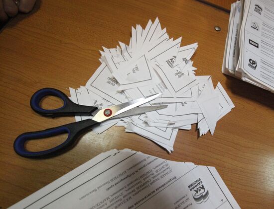 Counting votes in State Duma elections