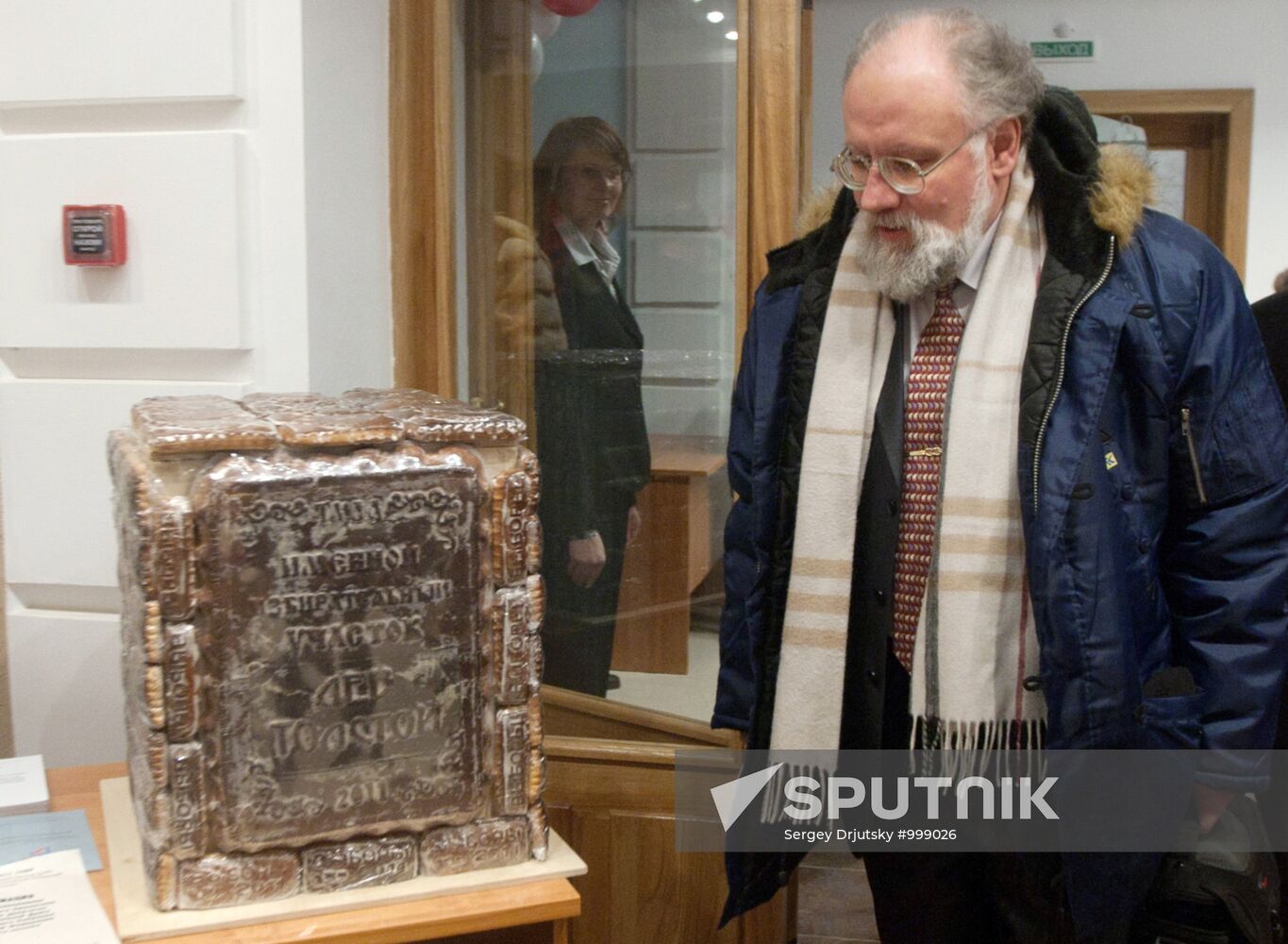 Vladimir Churov votes at Leo Tolstoy polling station