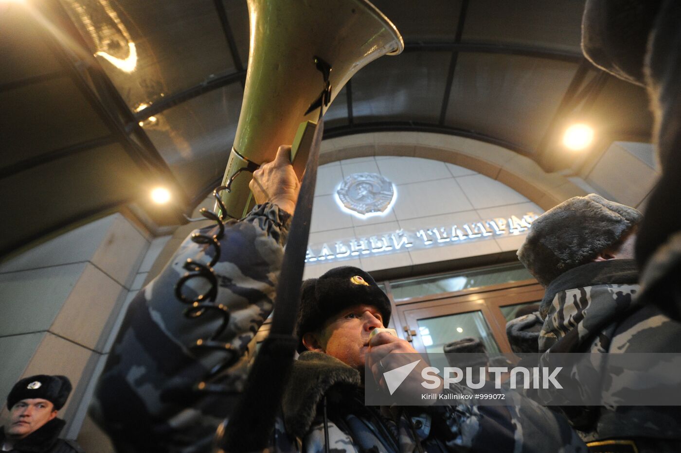 Situation at polling station in Moscow Central Telegraph Office