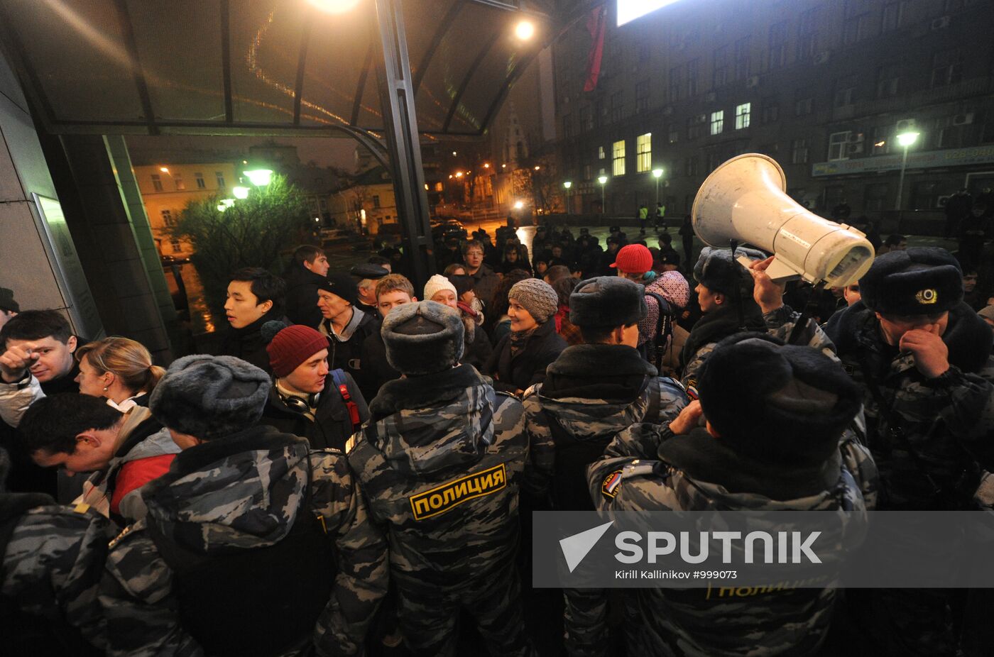 Situation at polling station in Moscow Central Telegraph Office