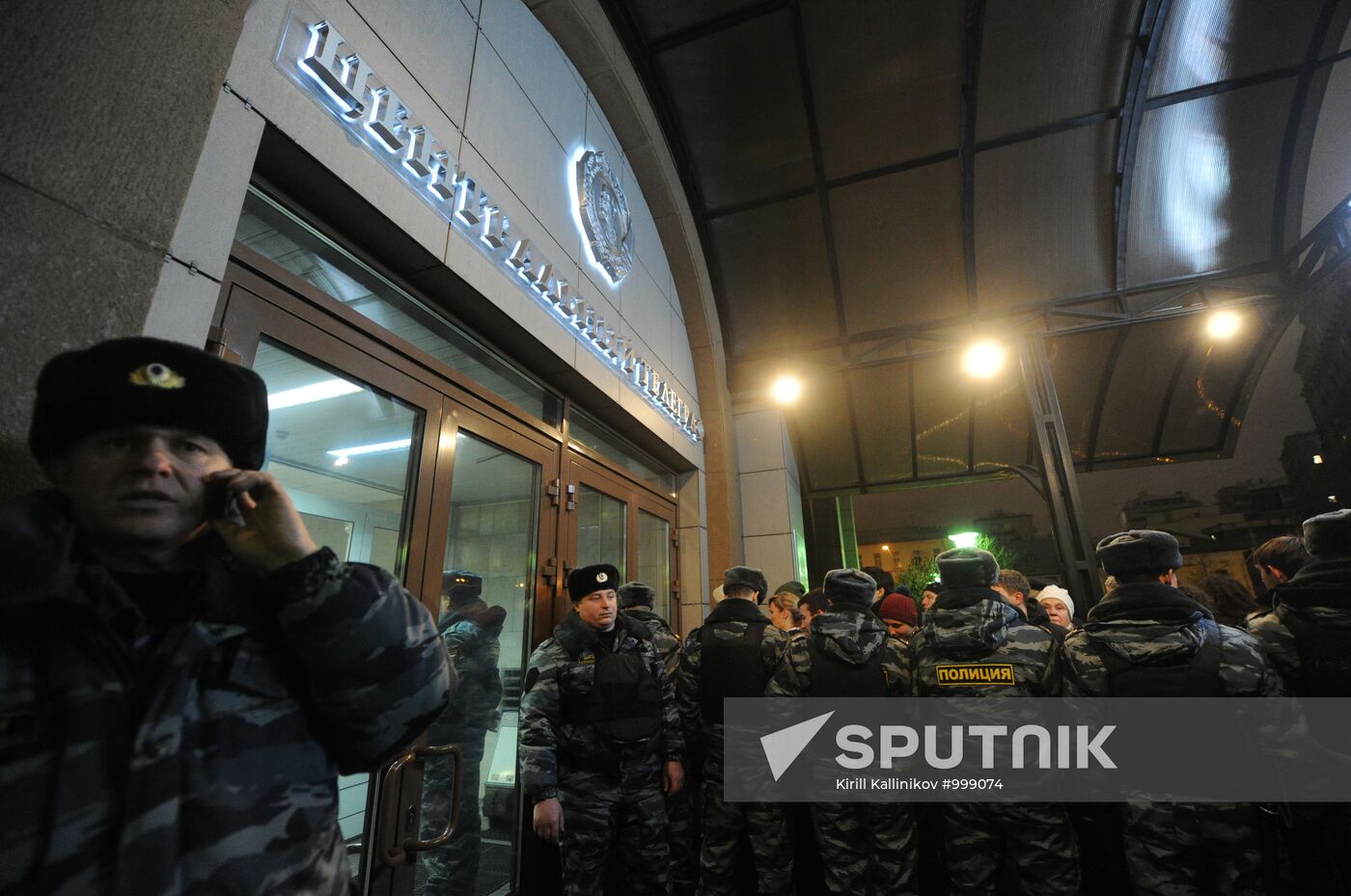 Situation at polling station in Moscow Central Telegraph Office