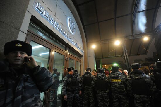 Situation at polling station in Moscow Central Telegraph Office