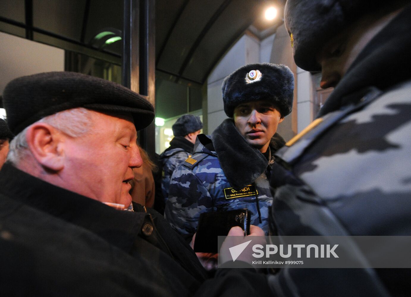 Polling station in Moscow's Central Telegraph Office