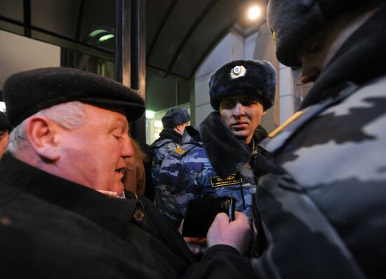 Polling station in Moscow's Central Telegraph Office