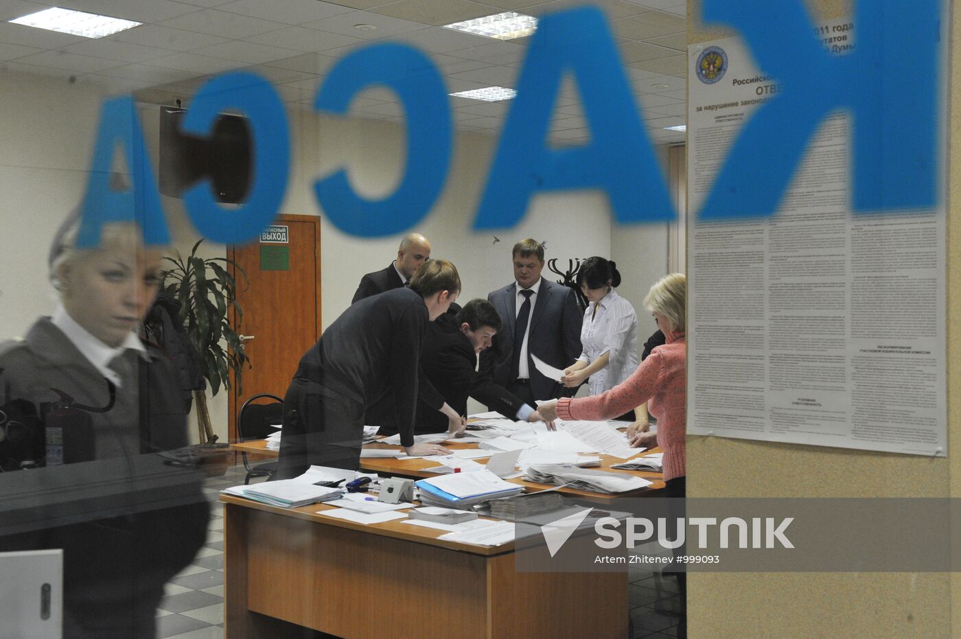Election commissions count ballots following Duma elections