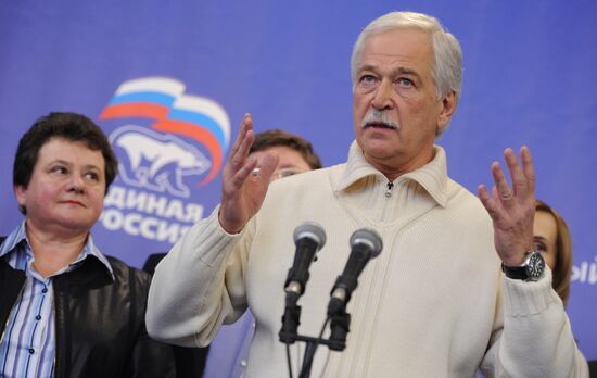 United Russia party top officials speak to journalists