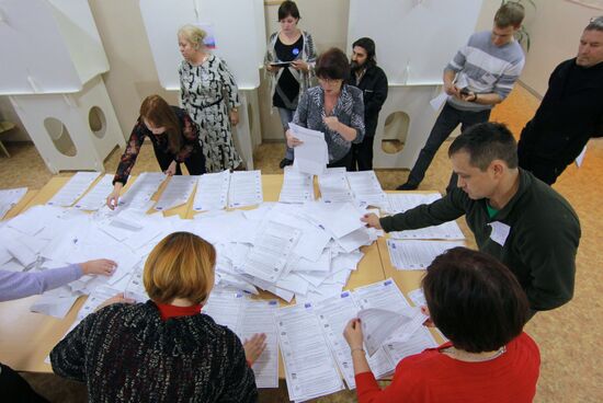 Vote count at State Duma elections