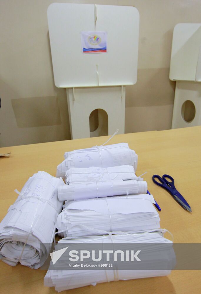 Vote count at State Duma elections