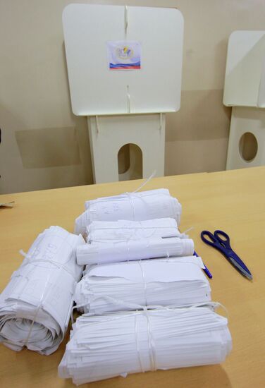 Vote count at State Duma elections