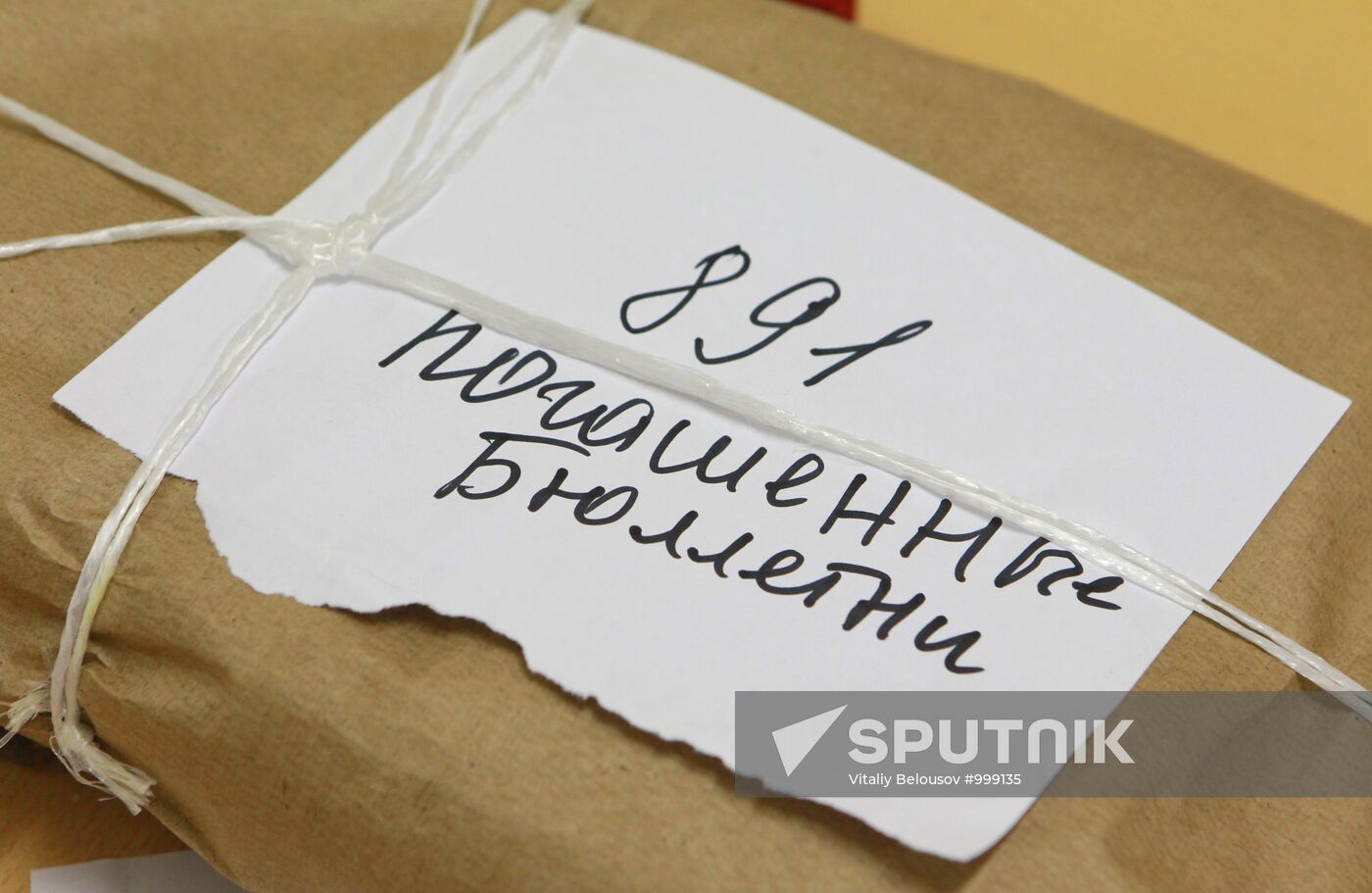 Election commissions count ballots following Duma elections