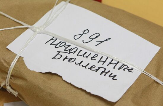 Election commissions count ballots following Duma elections