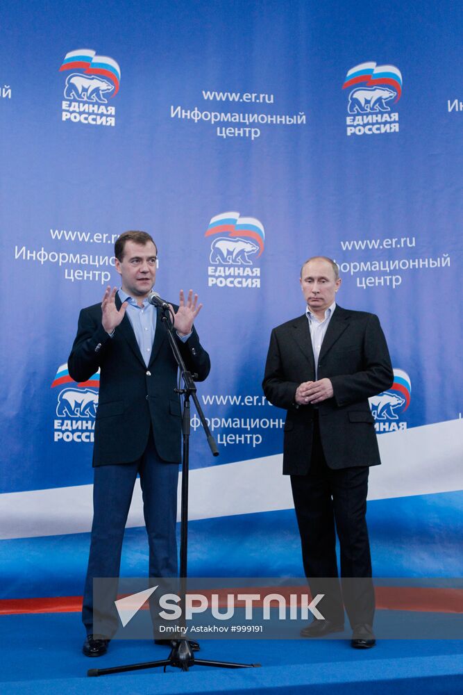 Dmitry Medvedev and Vladimir Putin at United Russia office