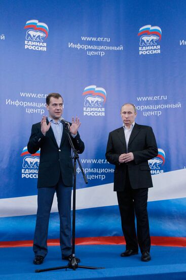 Dmitry Medvedev and Vladimir Putin at United Russia office