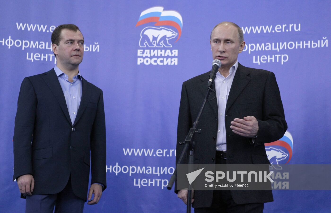 Dmitry Medvedev and Vladimir Putin at United Russia office