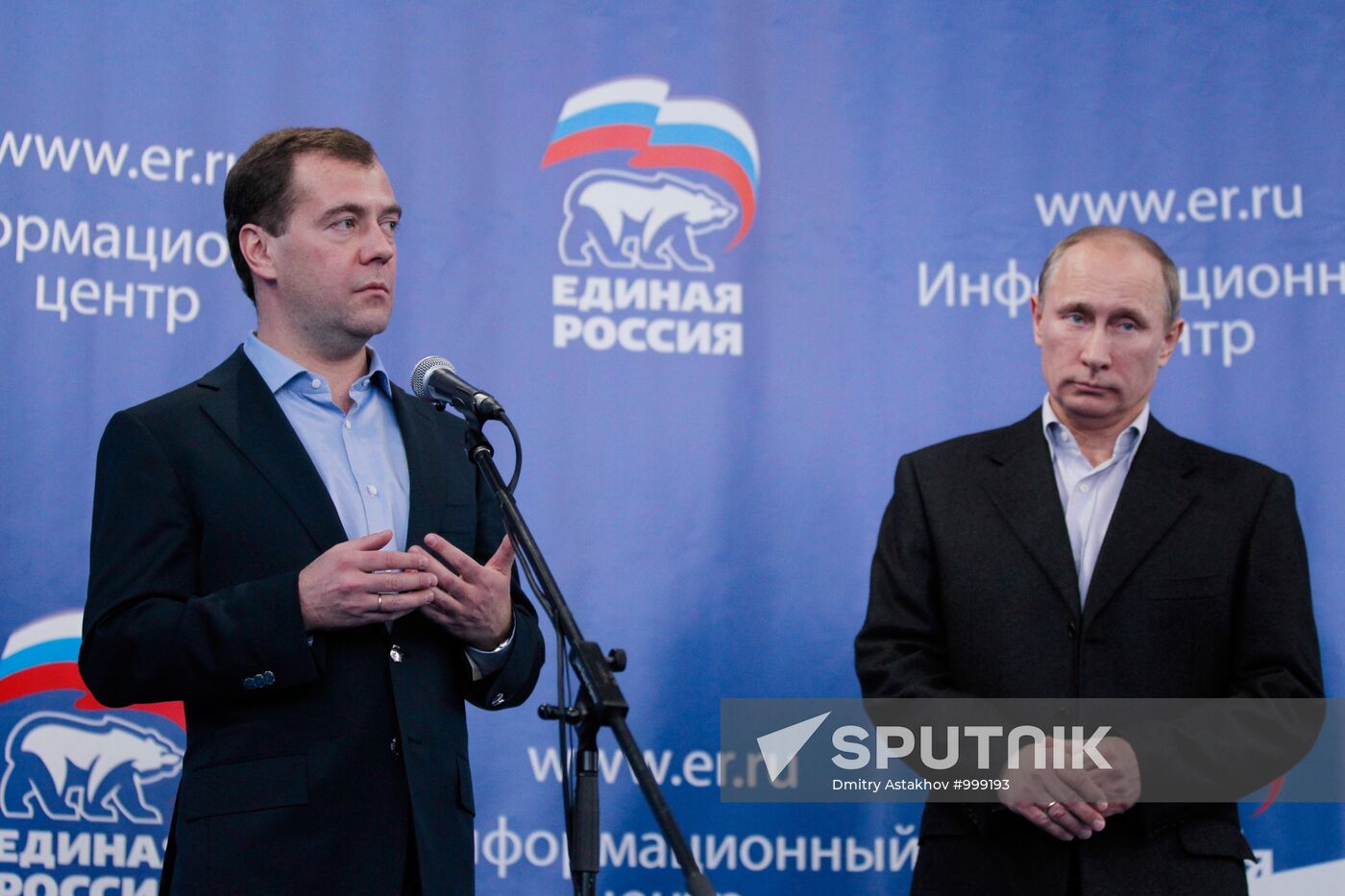 Dmitry Medvedev and Vladimir Putin at United Russia office