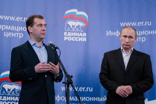 Dmitry Medvedev and Vladimir Putin at United Russia office