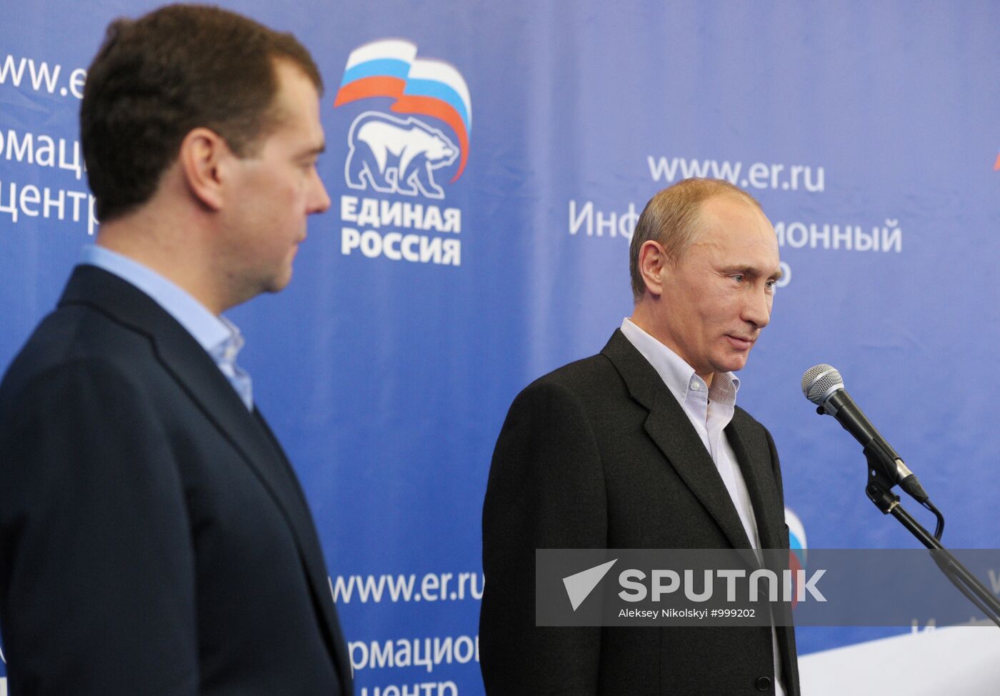 D. Medvedev and V. Putin at United Russia party headquarters