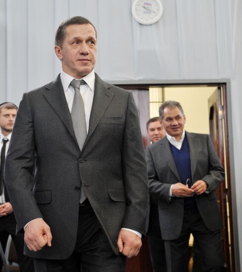D. Medvedev and V. Putin at United Russia party headquarters