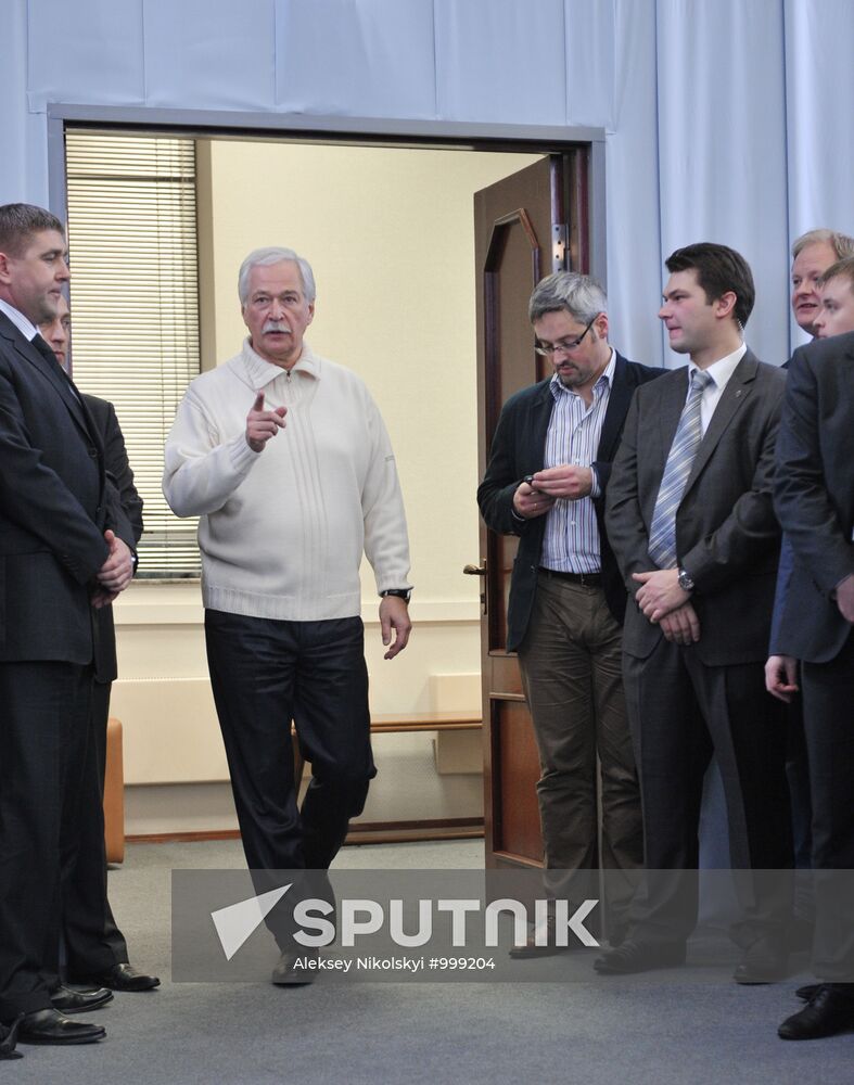 D. Medvedev and V. Putin at United Russia party headquarters