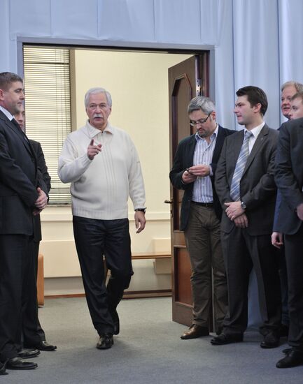 D. Medvedev and V. Putin at United Russia party headquarters
