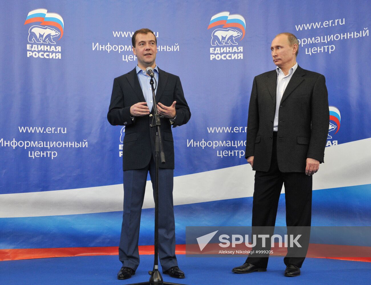 D. Medvedev and V. Putin at United Russia party headquarters