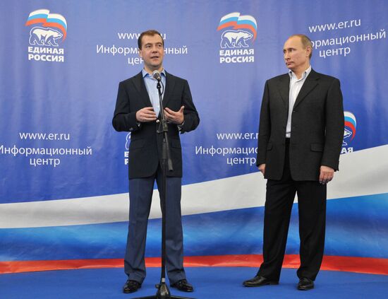 D. Medvedev and V. Putin at United Russia party headquarters
