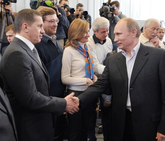 D. Medvedev and V. Putin at United Russia party headquarters