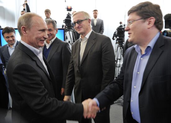 D. Medvedev and V. Putin at United Russia party headquarters