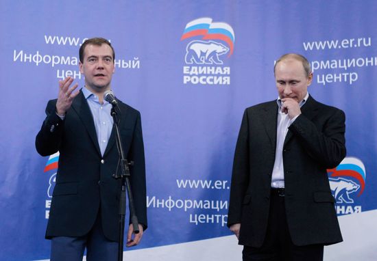 D. Medvedev and V. Putin at main United Russia headquarters