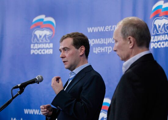 D. Medvedev and V. Putin at main United Russia headquarters