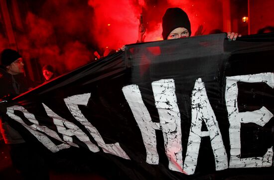 Anarchists stage protest rally in central Moscow