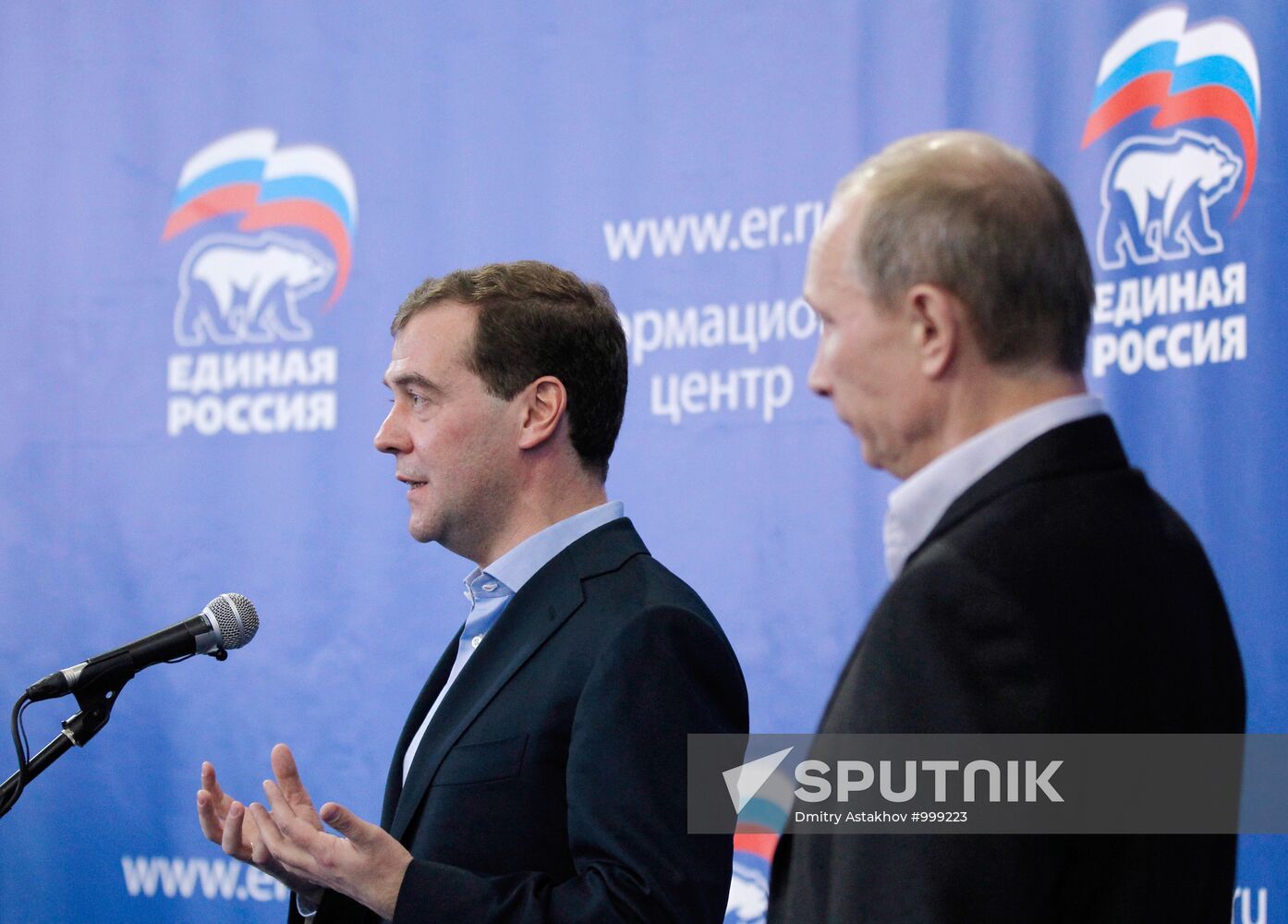 D. Medvedev and V. Putin at main United Russia headquarters