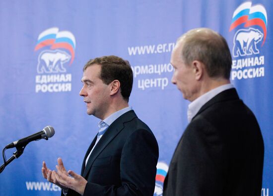 D. Medvedev and V. Putin at main United Russia headquarters