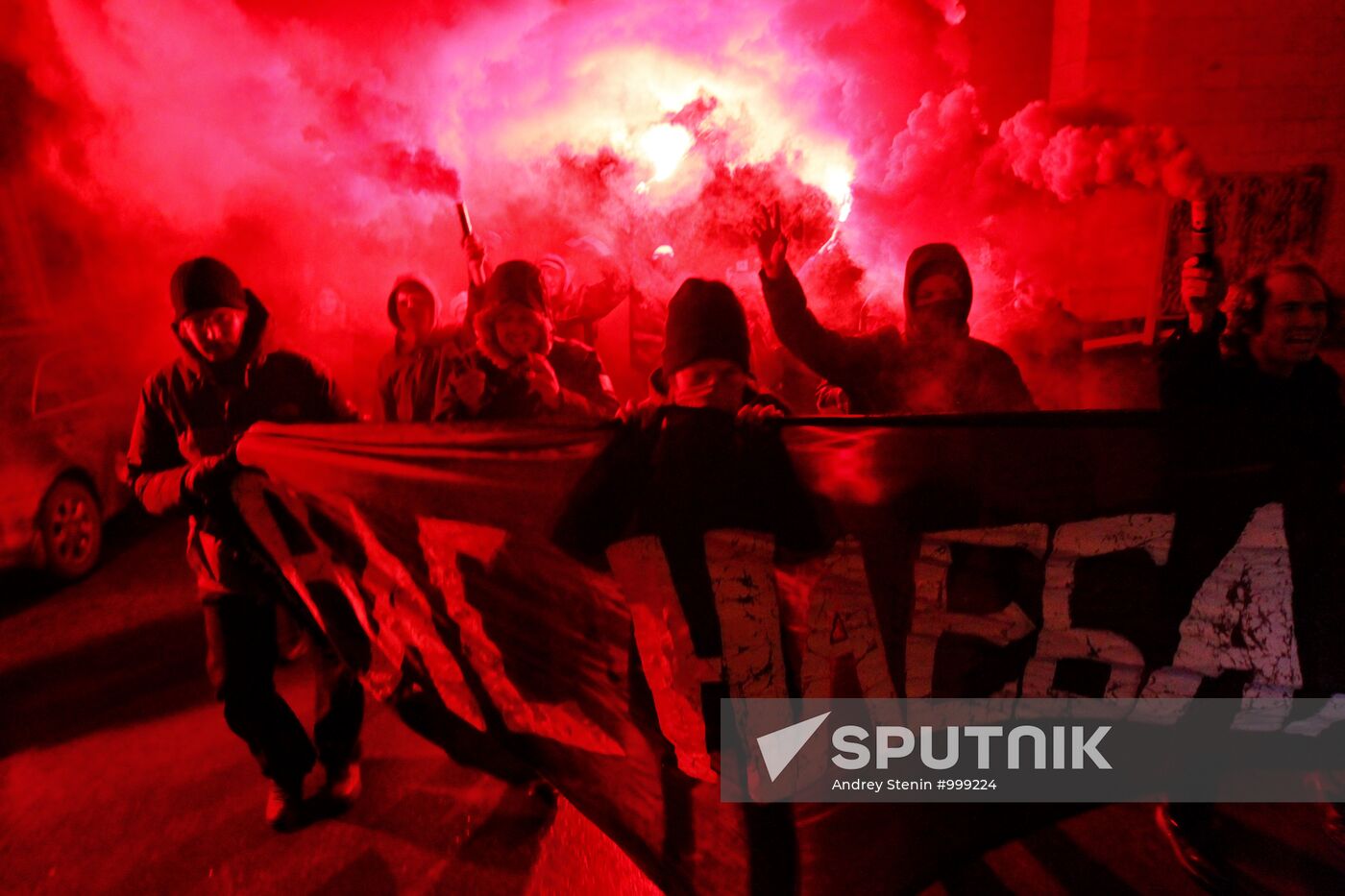 Anarchists stage protest rally in central Moscow