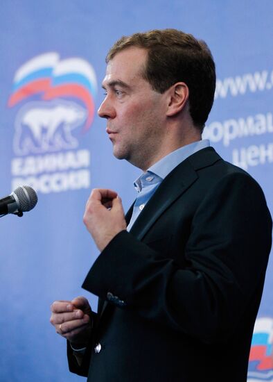 D. Medvedev and V. Putin at main United Russia headquarters