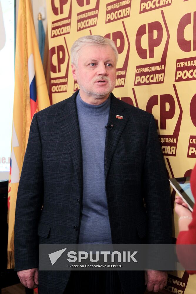 In Fair Russia party headquarters in Moscow