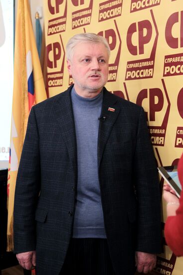 In Fair Russia party headquarters in Moscow