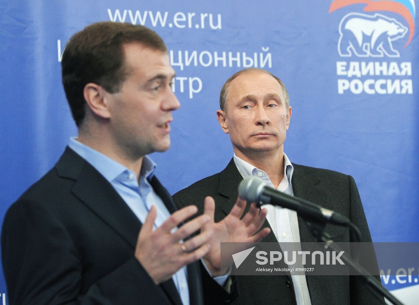 D. Medvedev and V. Putin at main United Russia headquarters
