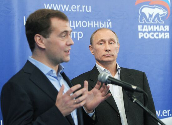 D. Medvedev and V. Putin at main United Russia headquarters