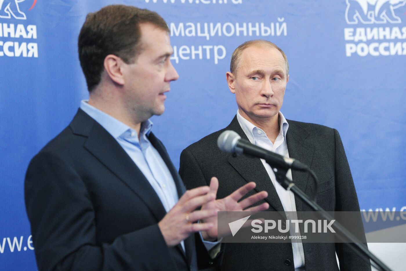 D. Medvedev and V. Putin at main United Russia headquarters