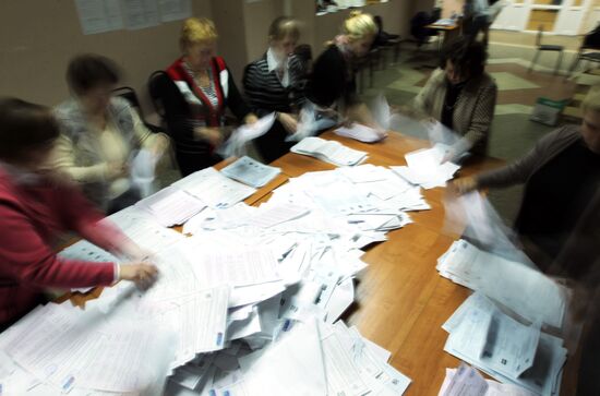 Vote count at State Duma elections