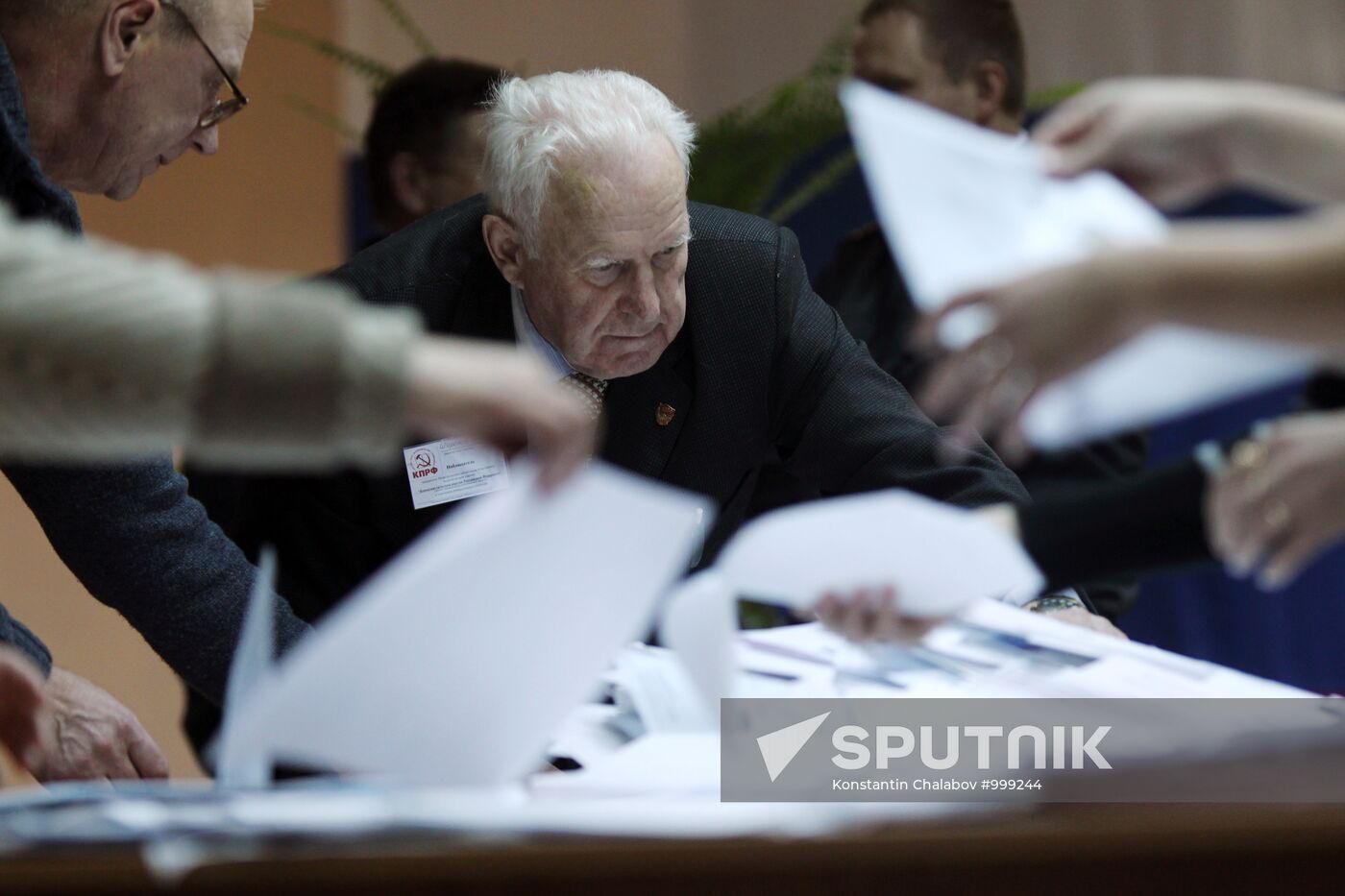 Vote count at State Duma elections