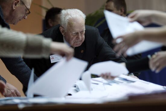 Vote count at State Duma elections