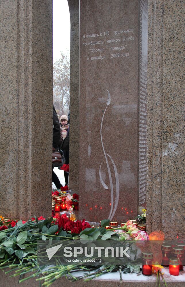 Memorial for those killed in Lame Horse fire