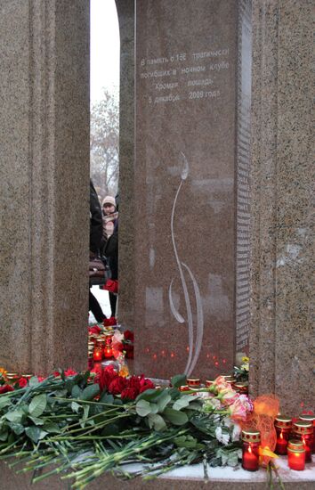 Memorial for those killed in Lame Horse fire