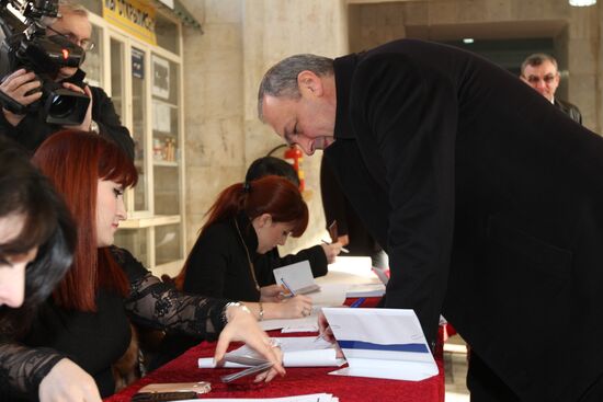 Russian State Duma election