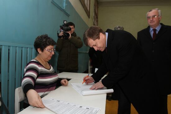Russian State Duma election