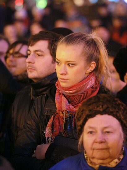 Communist Party supporters stage rally at Pushkinskaya Square