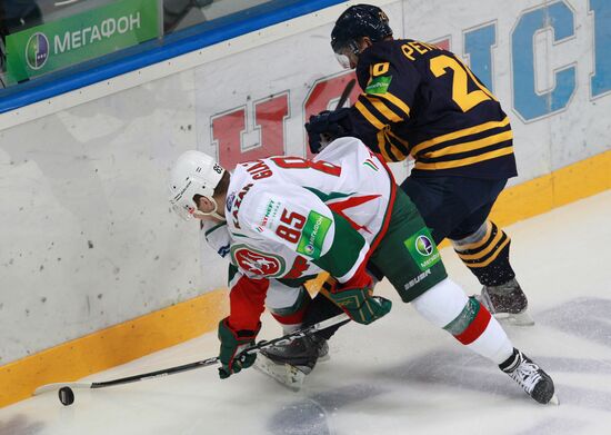 KHL. Atlant vs. Ak Bars