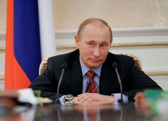 Vladimir Putin chairs Government Presidium meeting